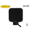 Werklamp - M-Led - Mini - 3.3" - 8.5cm - Work / Scene