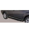 Outlander 10- Side Steps - P/268/IX - Sidebar / Sidestep - Verstralershop