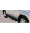 X-Trail 08-10 Side Steps - P/207/IX - Sidebar / Sidestep - Verstralershop