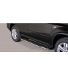 X-Trail 11- Side Steps - P/287/IX - Lights and Styling