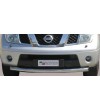 Pathfinder 06-09 Slash Bar ø76 - SLF/164/IX - Bullbar / Lightbar / Bumperbar - Verstralershop