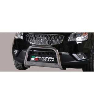 Korando 11- Medium Bar ø63 Inscripted EU - EC/MED/K/285/IX - Lights and Styling