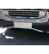 Volvo FH 2013- Registreringsskyltfäste - 001VFH2013 - Lights and Styling