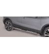 Qashqai 2014- Design Side Protection Oval - DSP/363/IX - Sidebar / Sidestep - Verstralershop