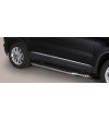 Tiguan 2011- Side Steps - P/355/IX - Sidebar / Sidestep - Verstralershop