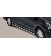 Proace 2014- Sidebar Protection L1 (SWB) - TPS/360/SWB - Sidebar / Sidestep - Verstralershop