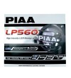 PIAA LP560 LED (set) - 05672 - Lights and Styling