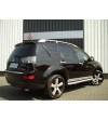 Mitsubishi Outlander 07-09 S-Bar sidostänger - S900029
