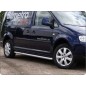 Sidorör - QPAX - S-bar - Volkswagen - Caddy - Maxi - 2004-2020 Sidorör - QPAX - S-bar - Volkswagen - Caddy - Maxi - 2004-2020