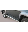 Mazda B2500 2006-2009 Freestyle Side Steps - P/195/IX - Sidebar / Sidestep - Verstralershop