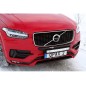 Ljusbåge - QPAX - Q-led - Volvo - XC90 - 2015+ Ljusbåge - QPAX - Q-led - Volvo - XC90 - 2015+