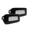 Rigid SR-Q Back Up Light Set - 980033 - Verlichting - Verstralershop