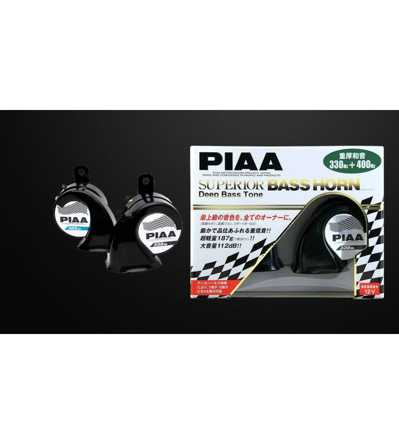 PIAA Superior Bass Horn 112db - 85115 - Lights and Styling PIAA Superior Bass Horn 112db - 85115 - Lights and Styling