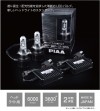 PIAA H8/H9/H11/H16 LED Bulbs set 6000K - LEH122E - Lights and Styling