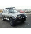 Landcruiser 80 / HDJ80 1990- Hood Guard - BG284DB - Lights and Styling