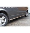 VW T5 03 to 15 SIDEBARS BRACE IT - WB 3000mm - 840001 - Sidebar / Sidestep - Verstralershop