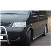 VW T6 15+ SIDEBARS - WB 3400mm - 840370 - Lights and Styling