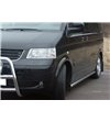 VW T6 15+ SIDEBARS - WB 3400mm - 840370 - Sidebar / Sidestep - Verstralershop