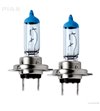 PIAA H7 Extreme White Plus halogeen lampen bulb set - 17655 - Lights and Styling