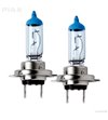 PIAA H7 Extreme White Plus halogenlampor glödlampsset - 17655 - Lights and Styling