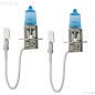 Halogen lamp - PIAA - Extreme White Plus - H3 - 12V - Set