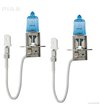 PIAA H3 Extreme White Plus halogeen lampen bulb set - 15223 - Lights and Styling