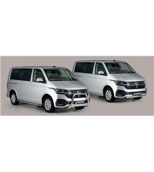 VW T6 Design Side Protections Inox SWB Version - DSP/396/SWB - Sidebar / Sidestep - Verstralershop