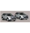 Outlander 2020- Design Side Protections Inox - DSP/341/IX - Lights and Styling