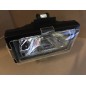 Extraljus - Hella - Jumbo 220 - 9.4" - 24cm - Driving Extraljus - Hella - Jumbo 220 - 9.4" - 24cm - Driving