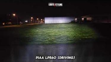 PIAA LP560 (DRIVING)